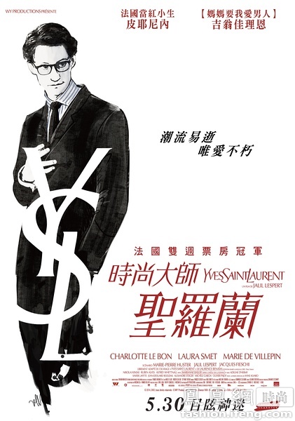 里昂第三大学毕业证成绩单购买