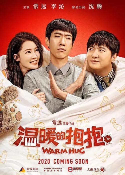 哪里可以刻章